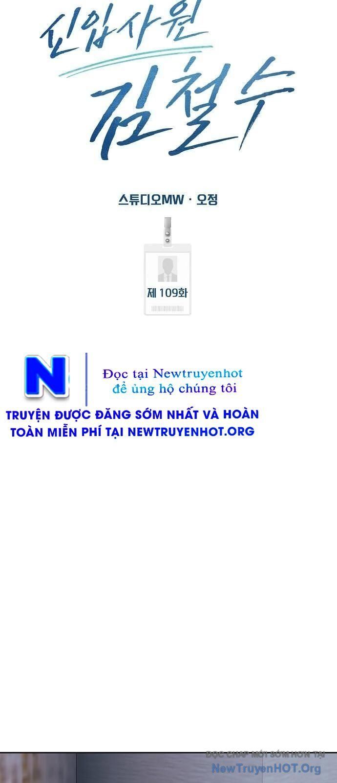 Nhân Viên Thực Tập Kim Cheolsu 108