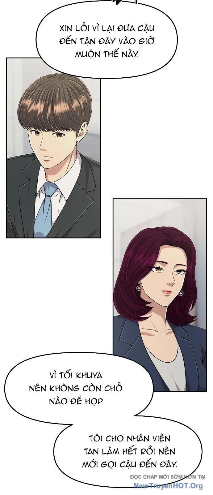 Nhân Viên Thực Tập Kim Cheolsu 108