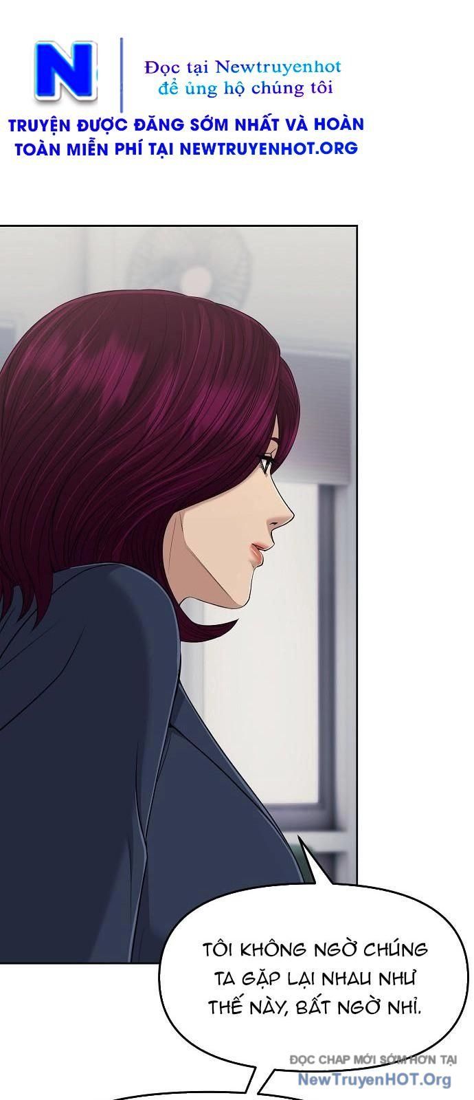 Nhân Viên Thực Tập Kim Cheolsu 108