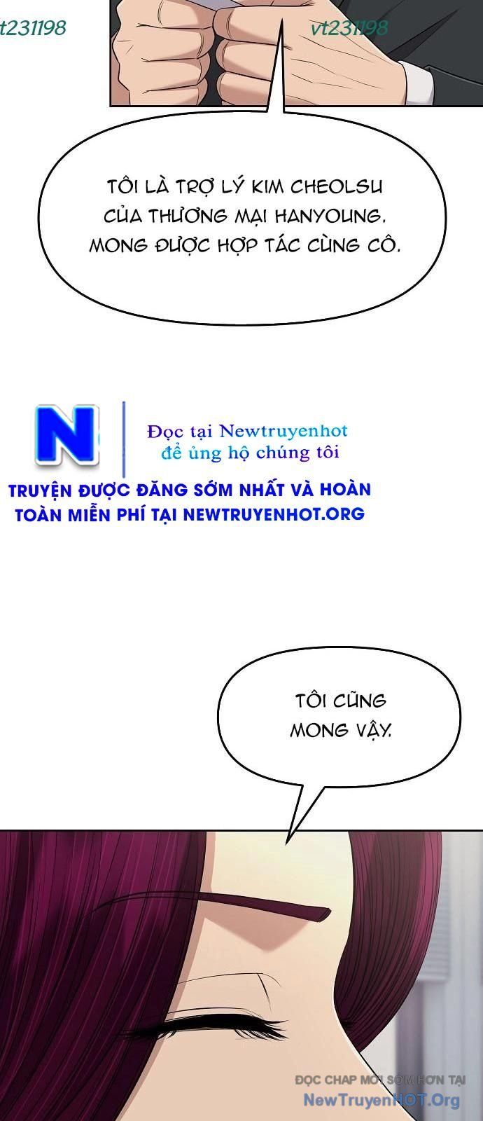 Nhân Viên Thực Tập Kim Cheolsu 108