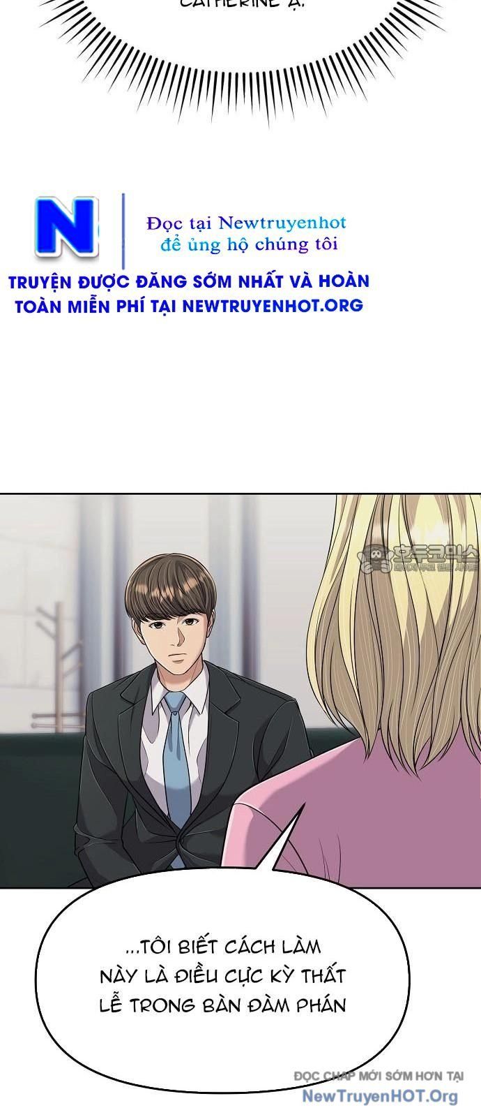 Nhân Viên Thực Tập Kim Cheolsu 108