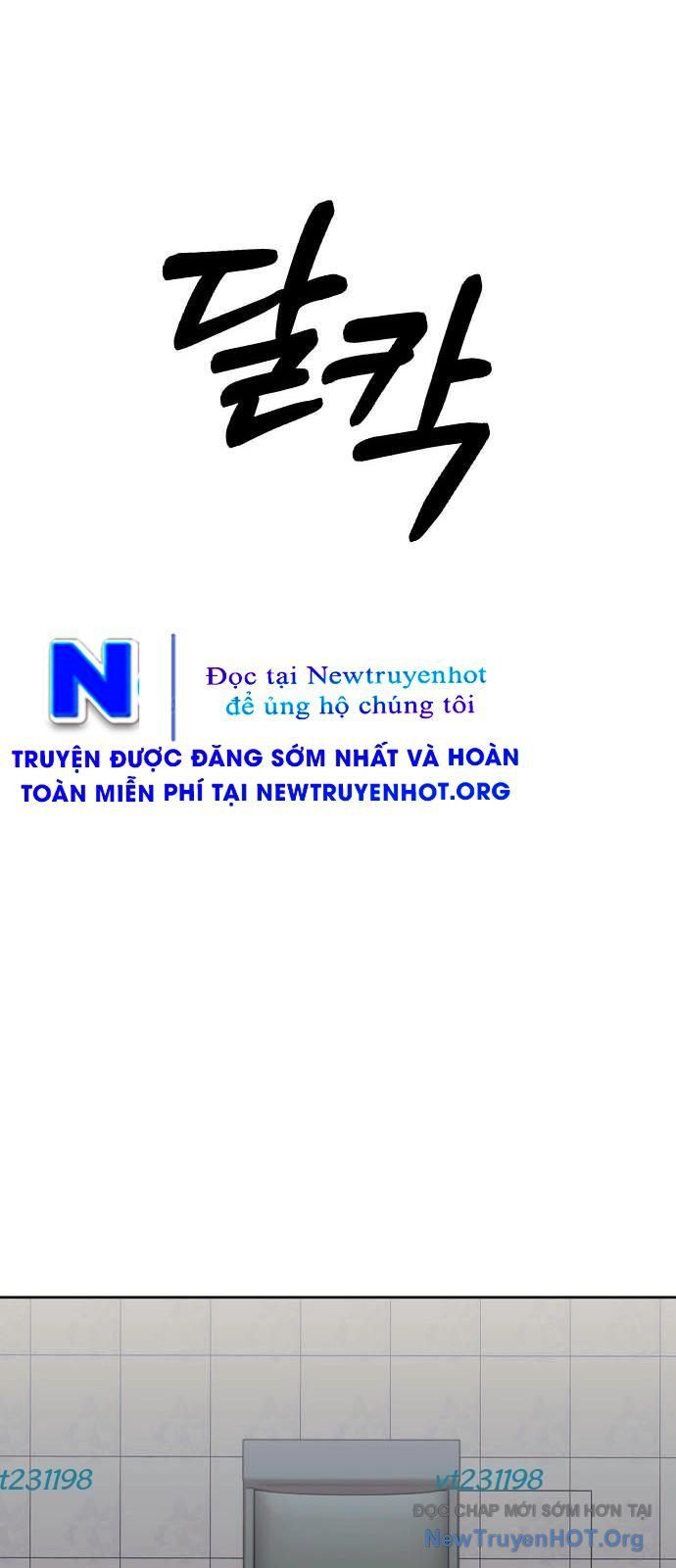 Nhân Viên Thực Tập Kim Cheolsu 108