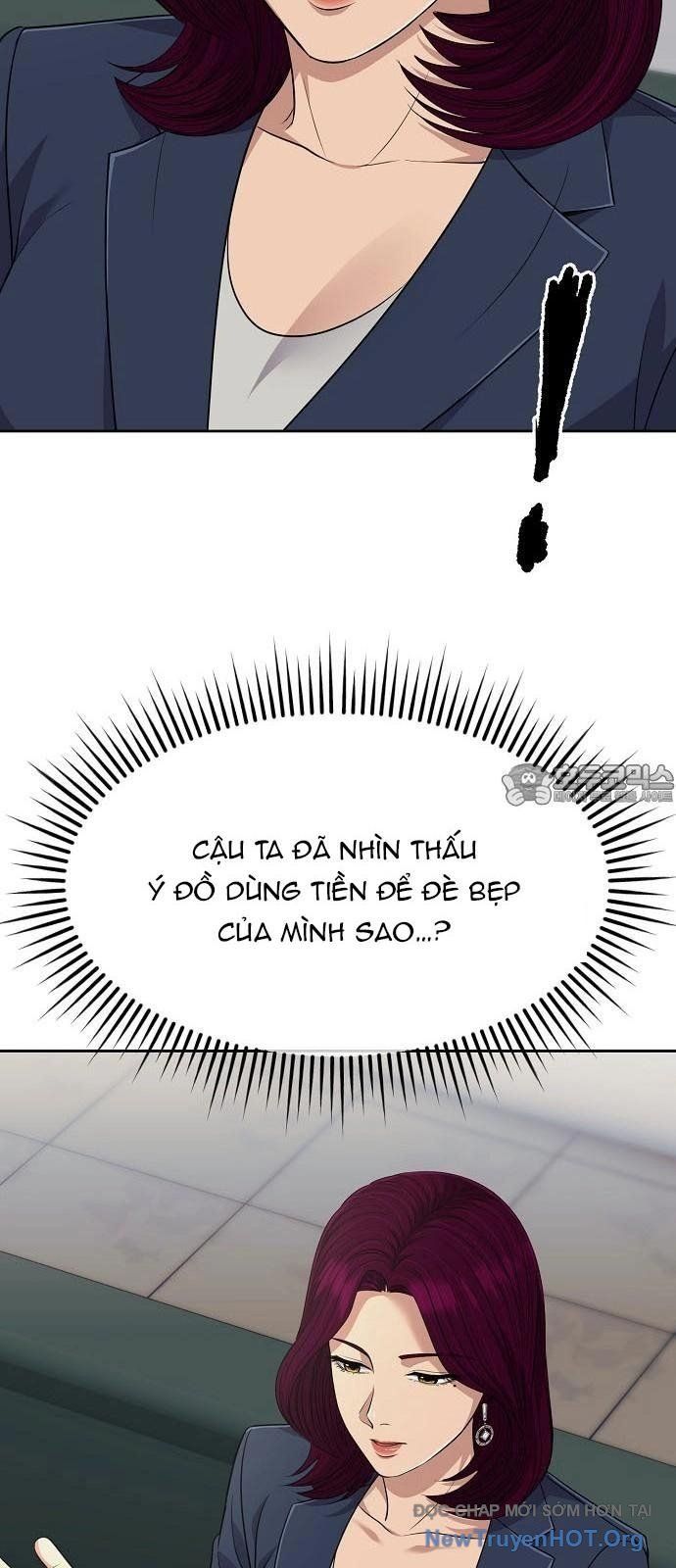 Nhân Viên Thực Tập Kim Cheolsu 108