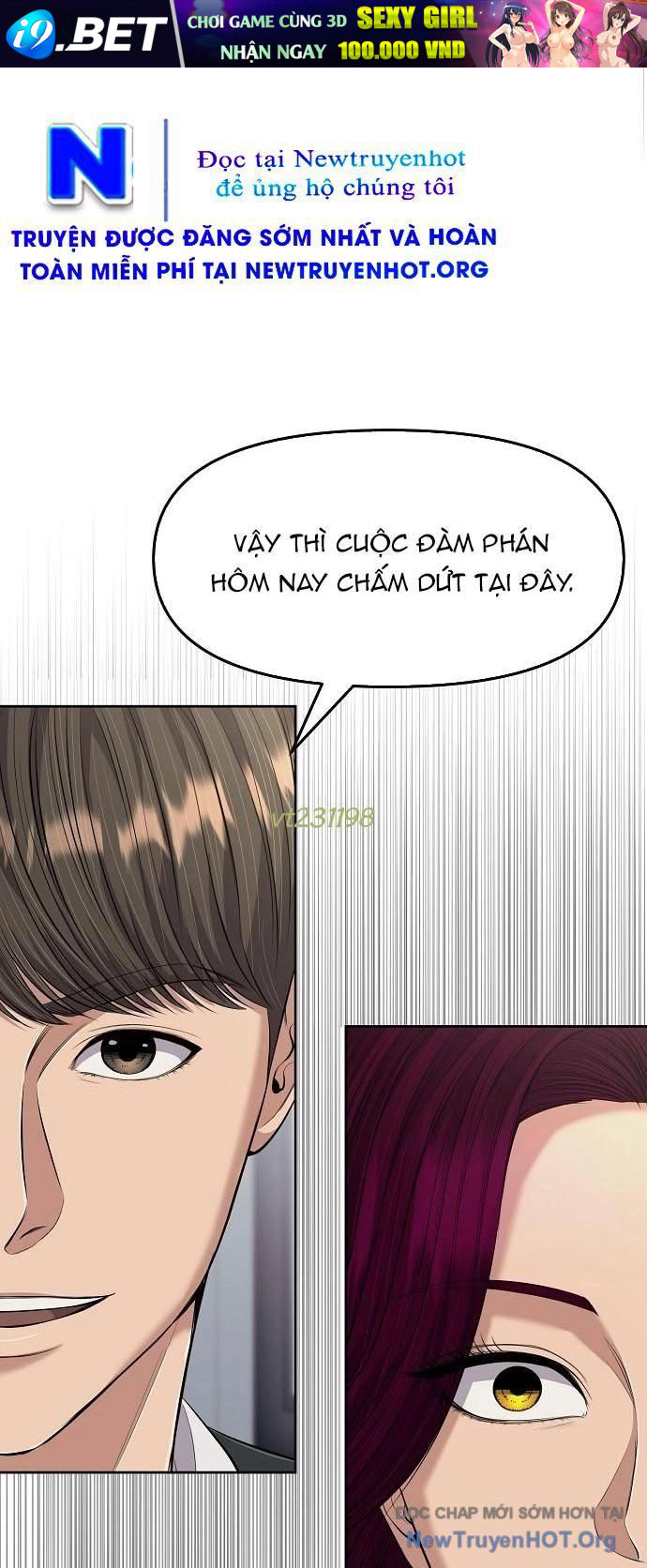 Nhân Viên Thực Tập Kim Cheolsu 108