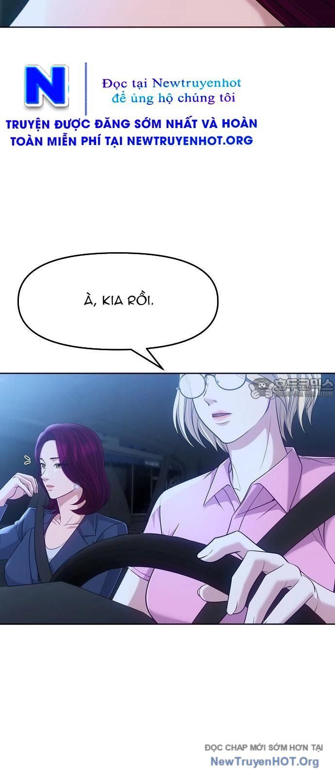 Nhân Viên Thực Tập Kim Cheolsu 108