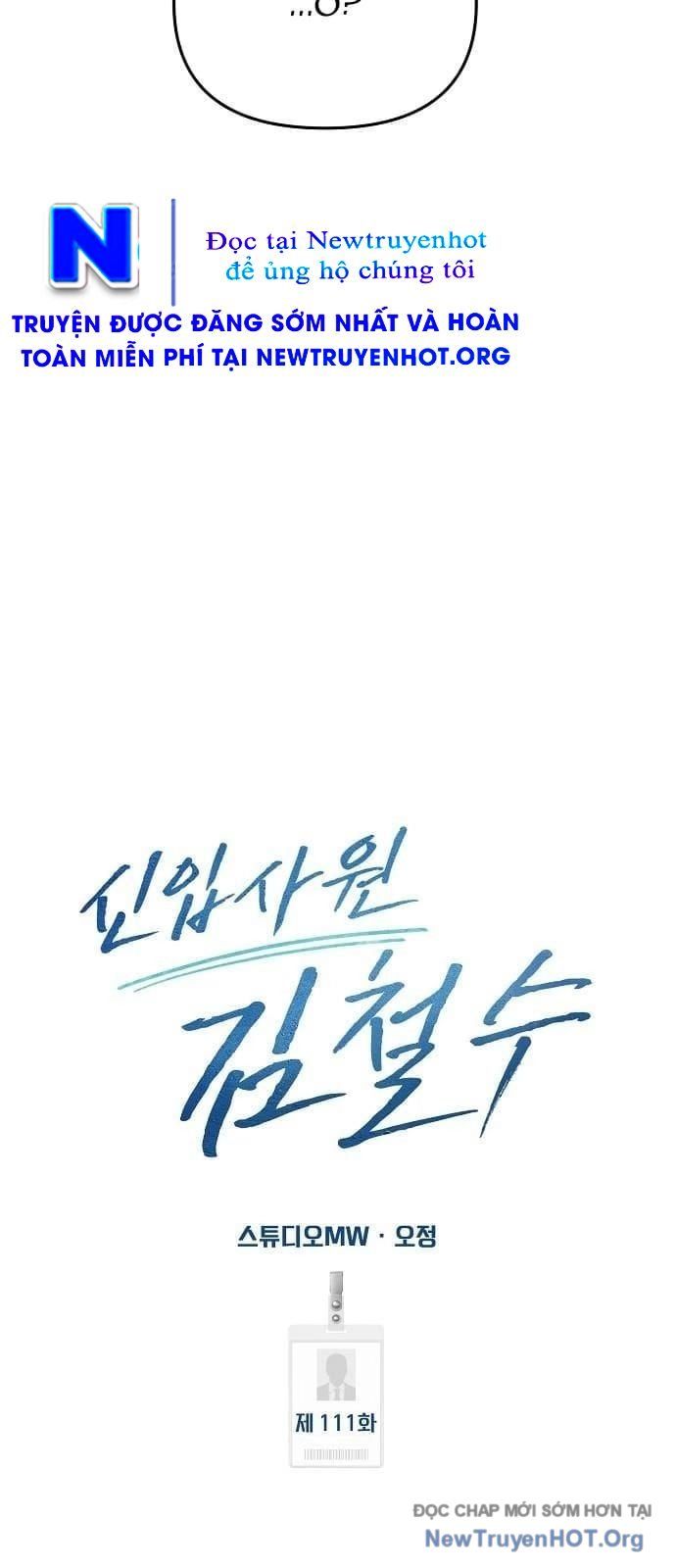 Nhân Viên Thực Tập Kim Cheolsu 110