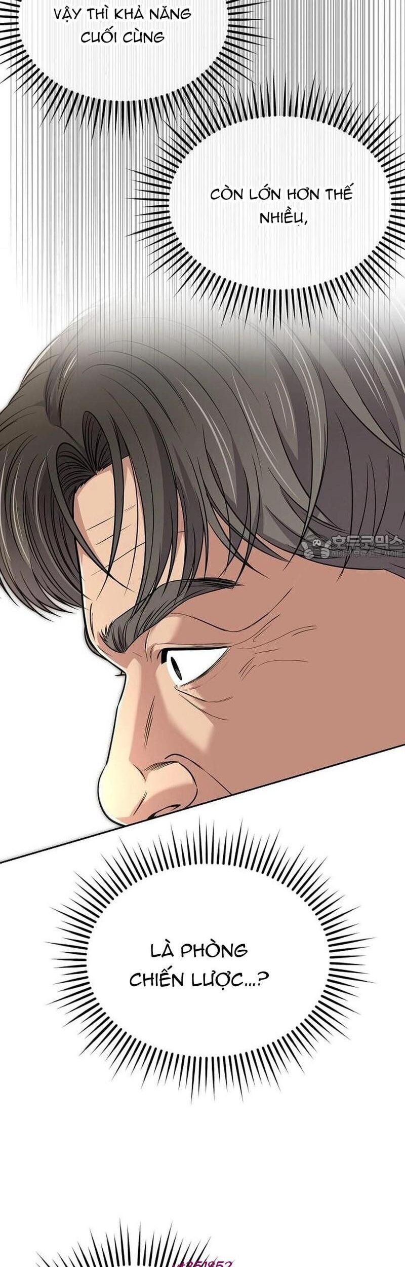 Nhân Viên Thực Tập Kim Cheolsu 113