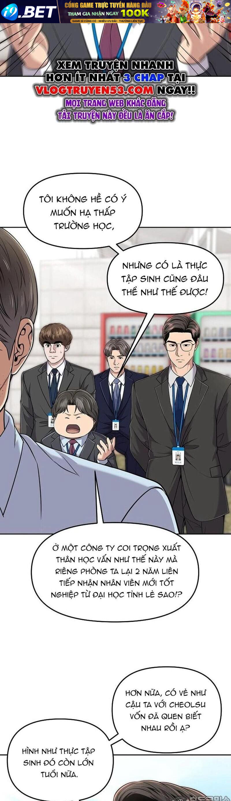 Nhân Viên Thực Tập Kim Cheolsu 113