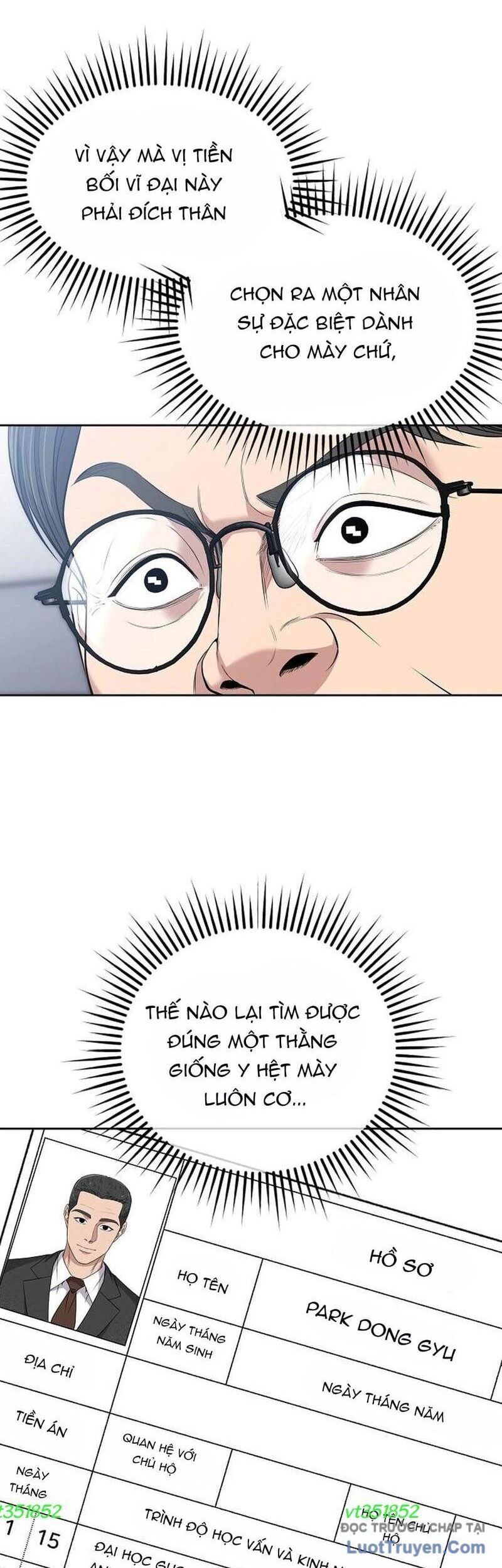 Nhân Viên Thực Tập Kim Cheolsu 113