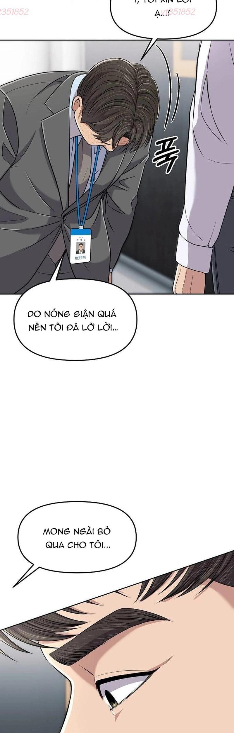 Nhân Viên Thực Tập Kim Cheolsu 113