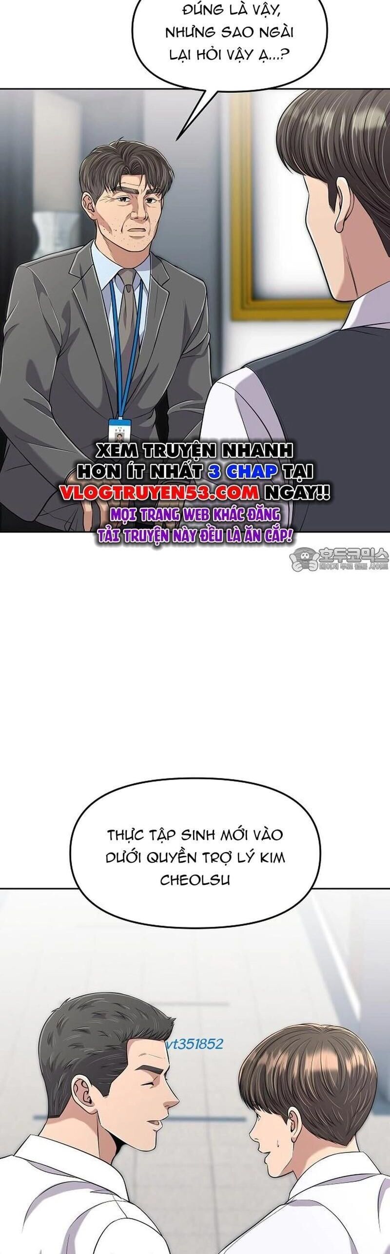 Nhân Viên Thực Tập Kim Cheolsu 113