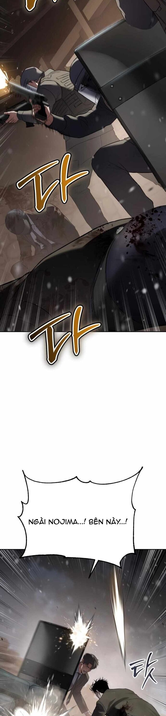 Chapter 148 - Image 26