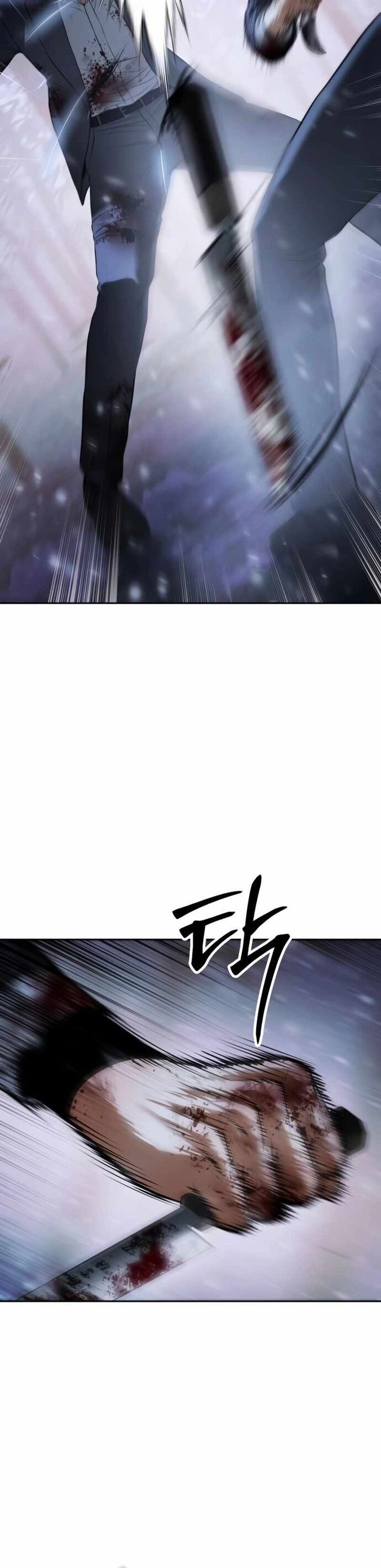 Chapter 148 - Image 57