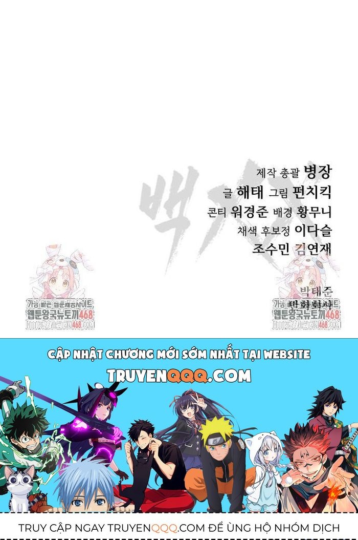 Chapter 149 - Image 38