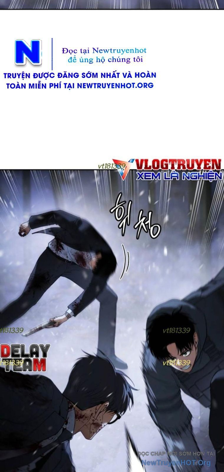Chapter 150 - Image 6