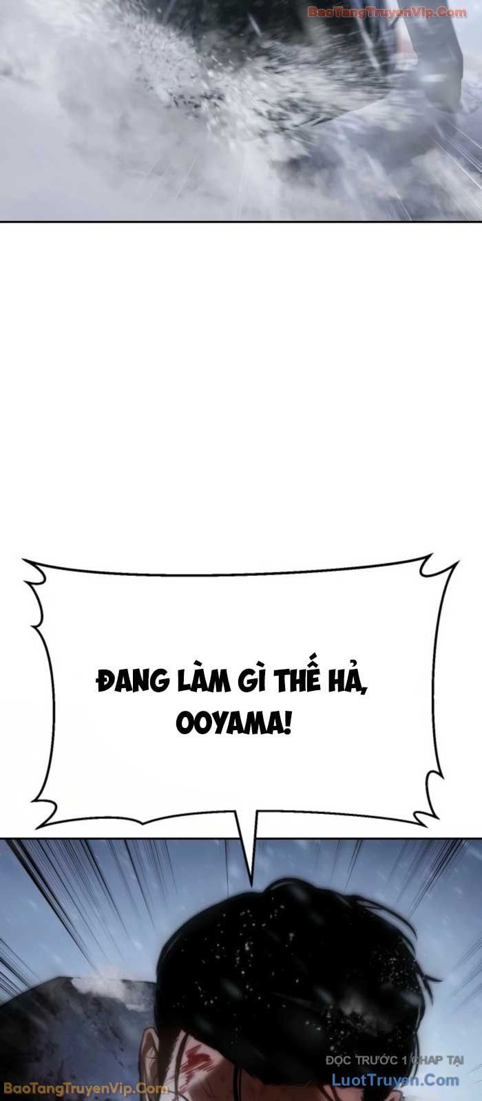 Chapter 152 - Image 5