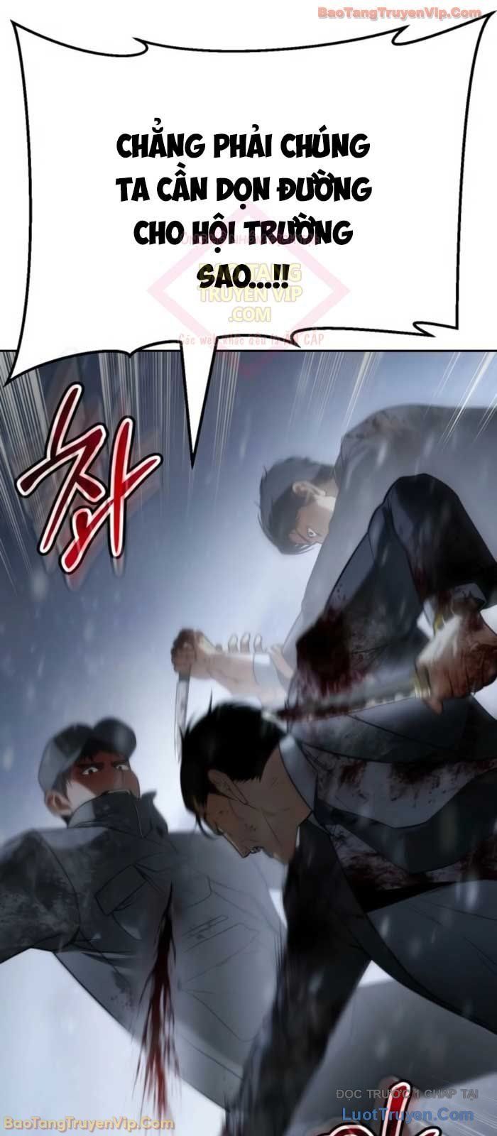 Chapter 152 - Image 7