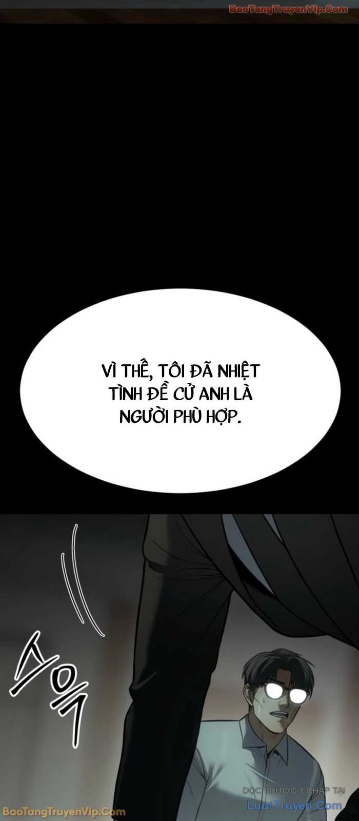 Chapter 152 - Image 74