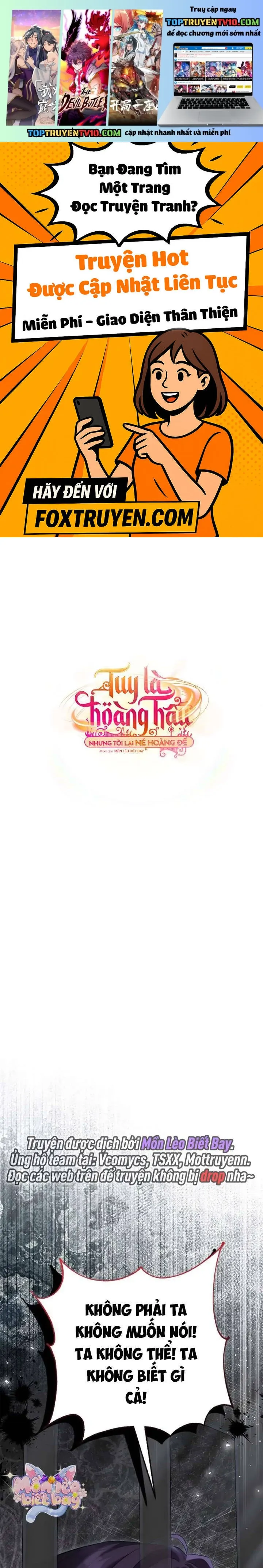 Tuy Là Hoàng Hậu, Nhưng Tôi Muốn Né Hoàng Đế Chapter 81 - TC Truyện