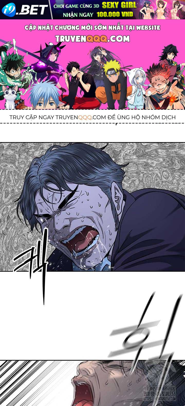 Chapter 206 - Image 1