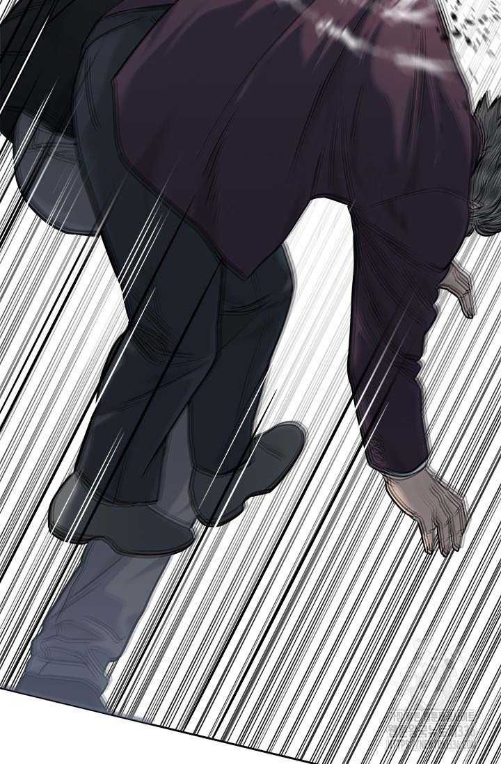 Chapter 206 - Image 11