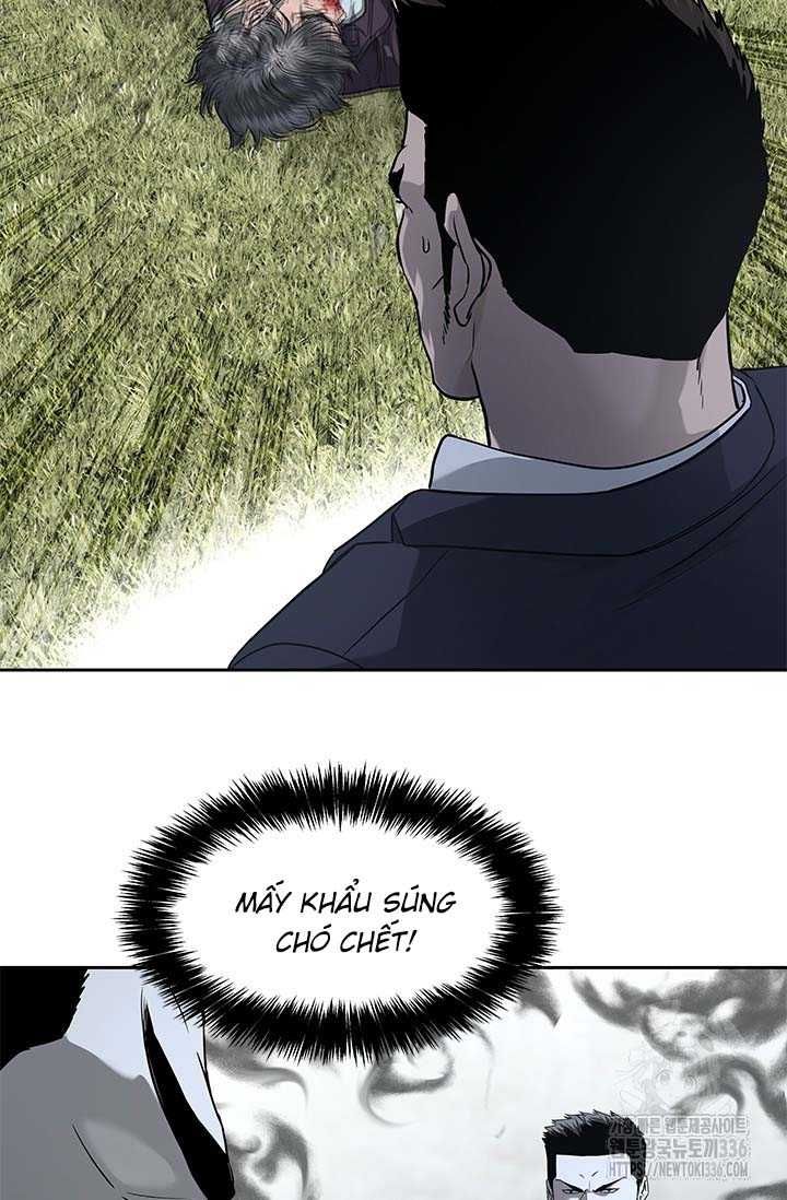 Chapter 206 - Image 16
