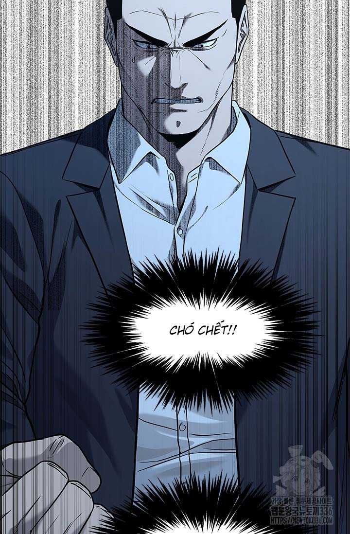 Chapter 206 - Image 20