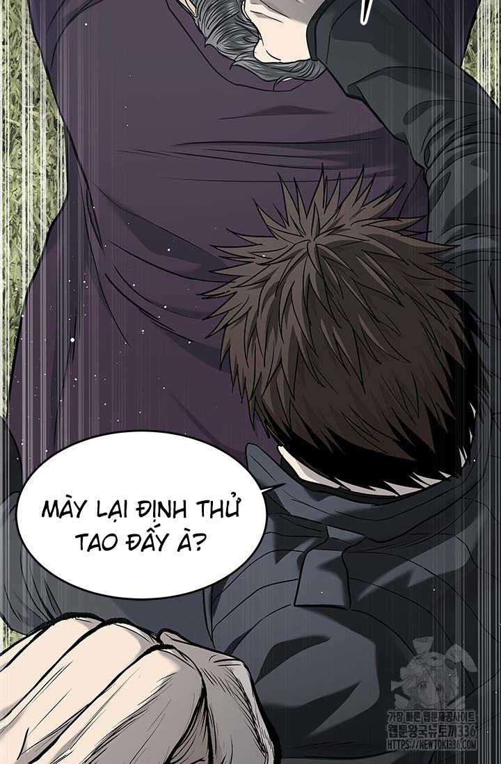 Chapter 206 - Image 3