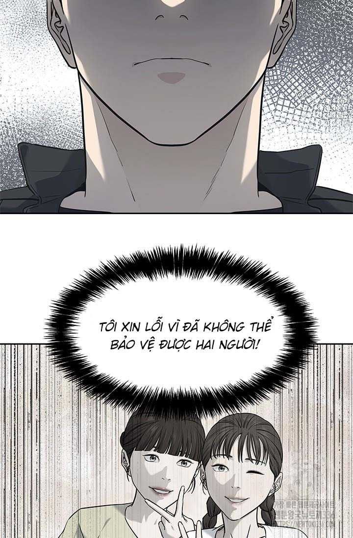 Chapter 206 - Image 26