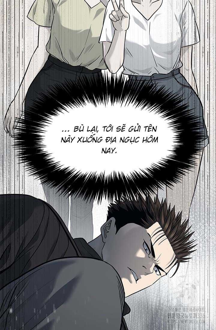 Chapter 206 - Image 27