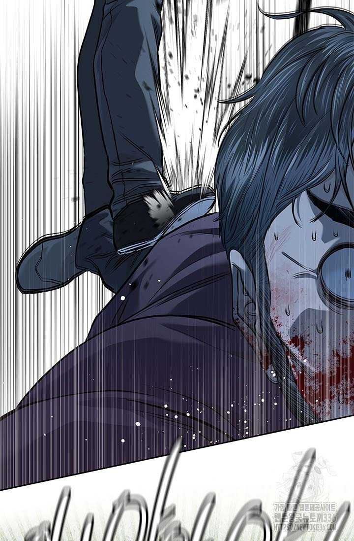 Chapter 206 - Image 30