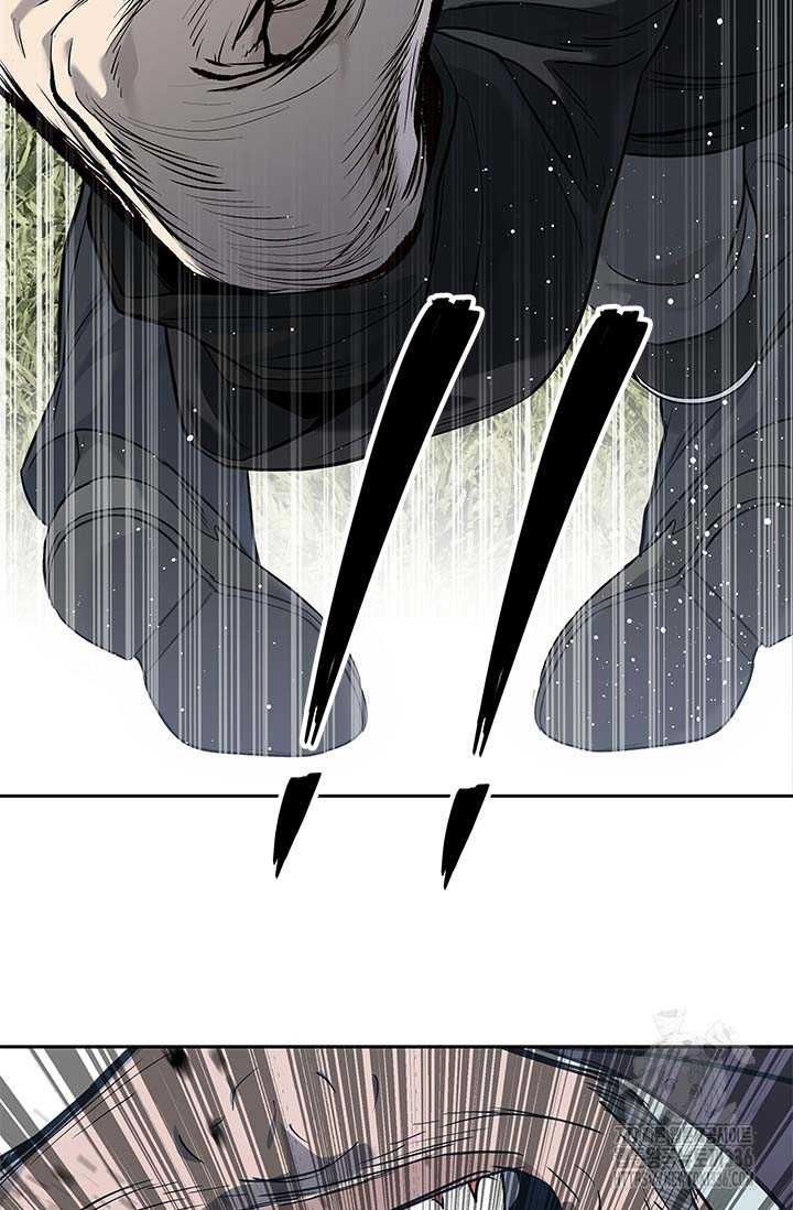 Chapter 206 - Image 4