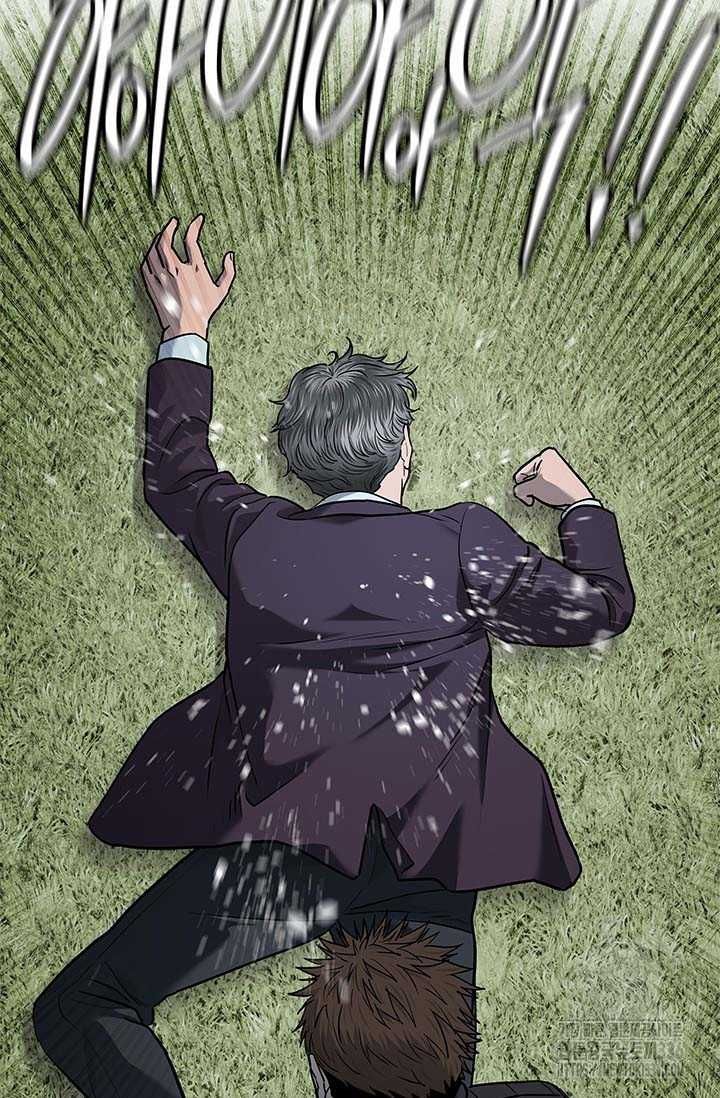 Chapter 206 - Image 31