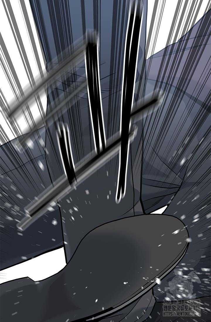 Chapter 206 - Image 36