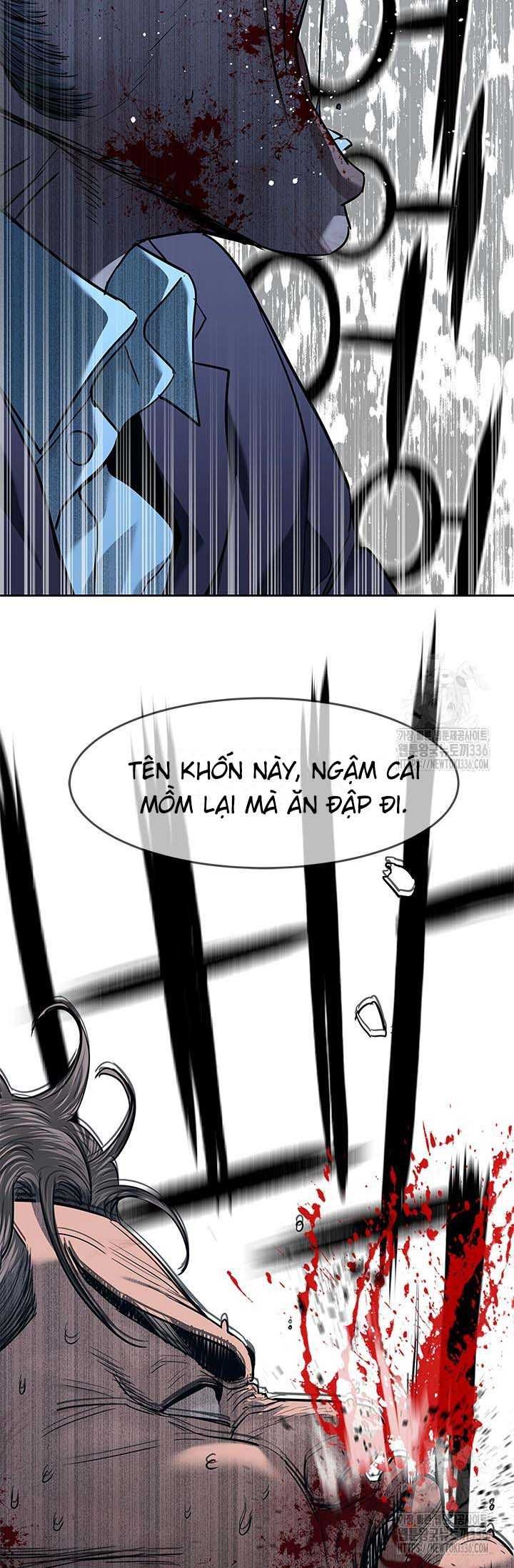 Chapter 206 - Image 39