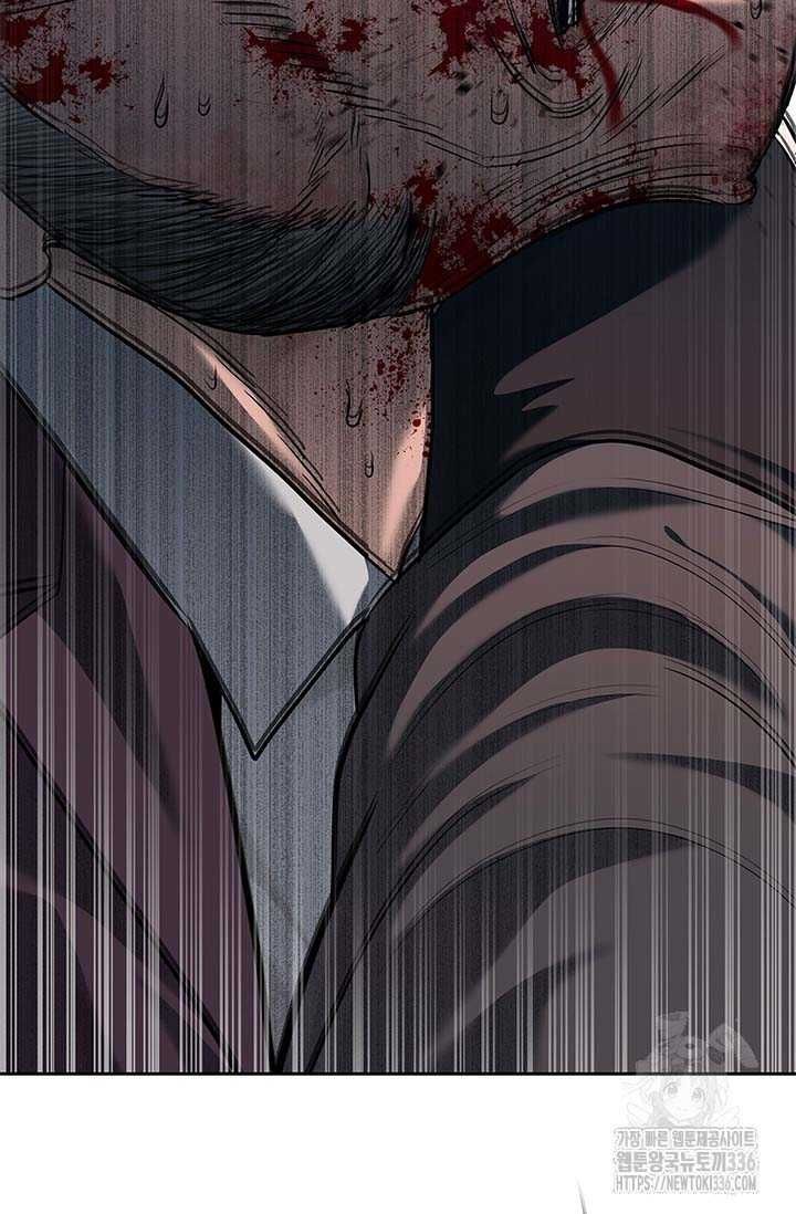 Chapter 206 - Image 40