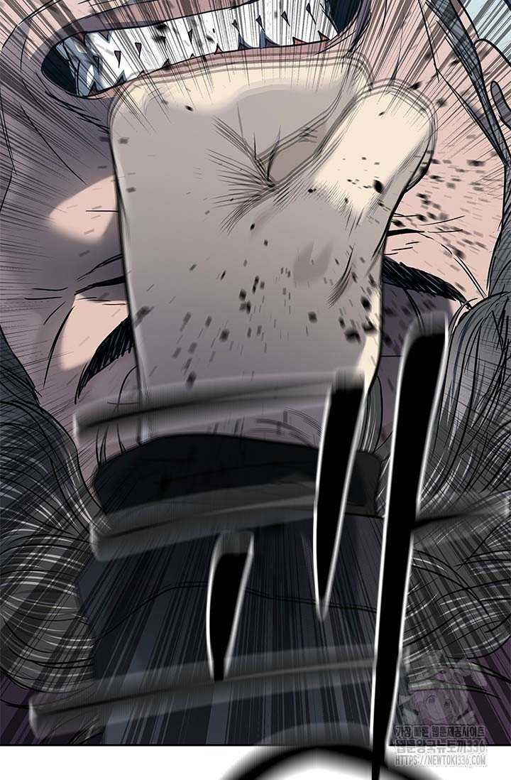 Chapter 206 - Image 5