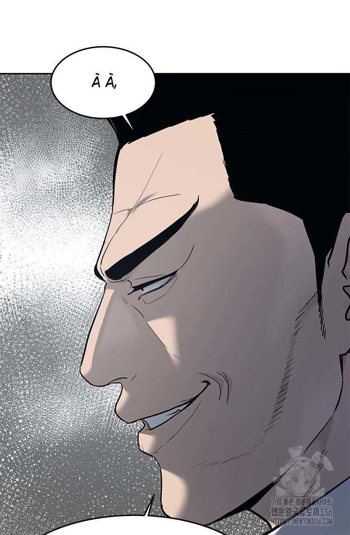 Chapter 206 - Image 50