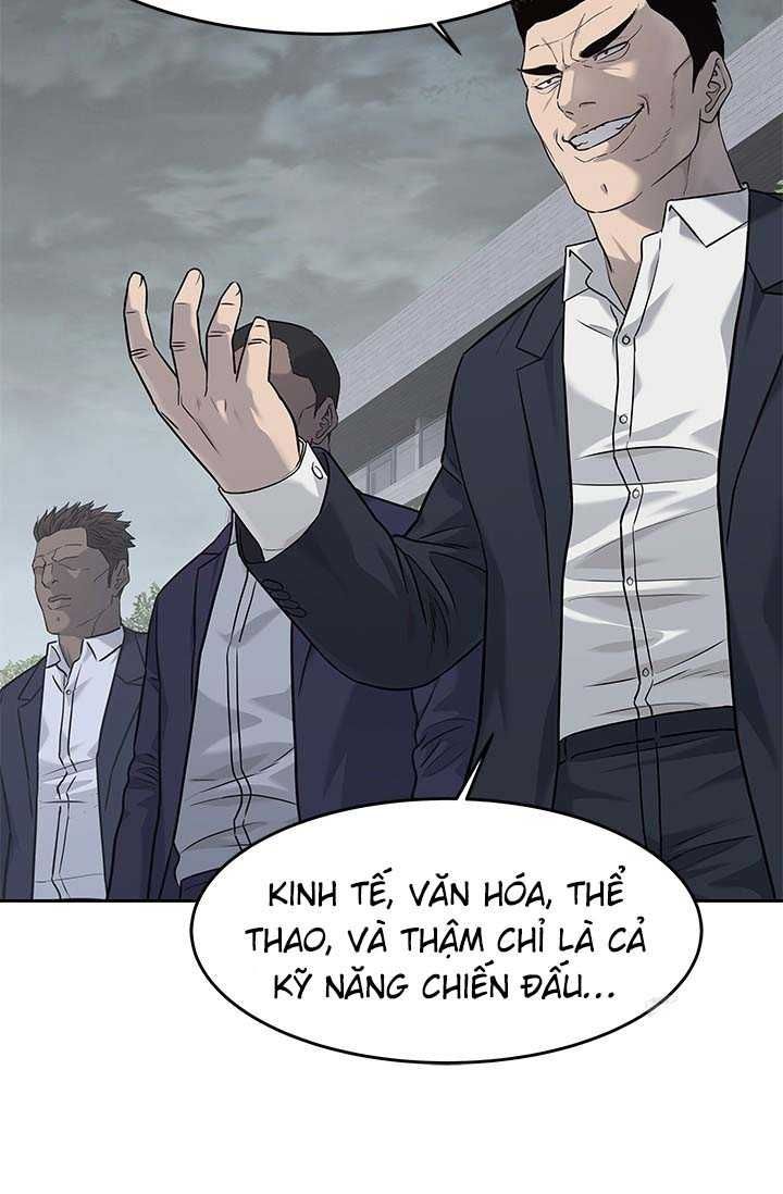 Chapter 206 - Image 55