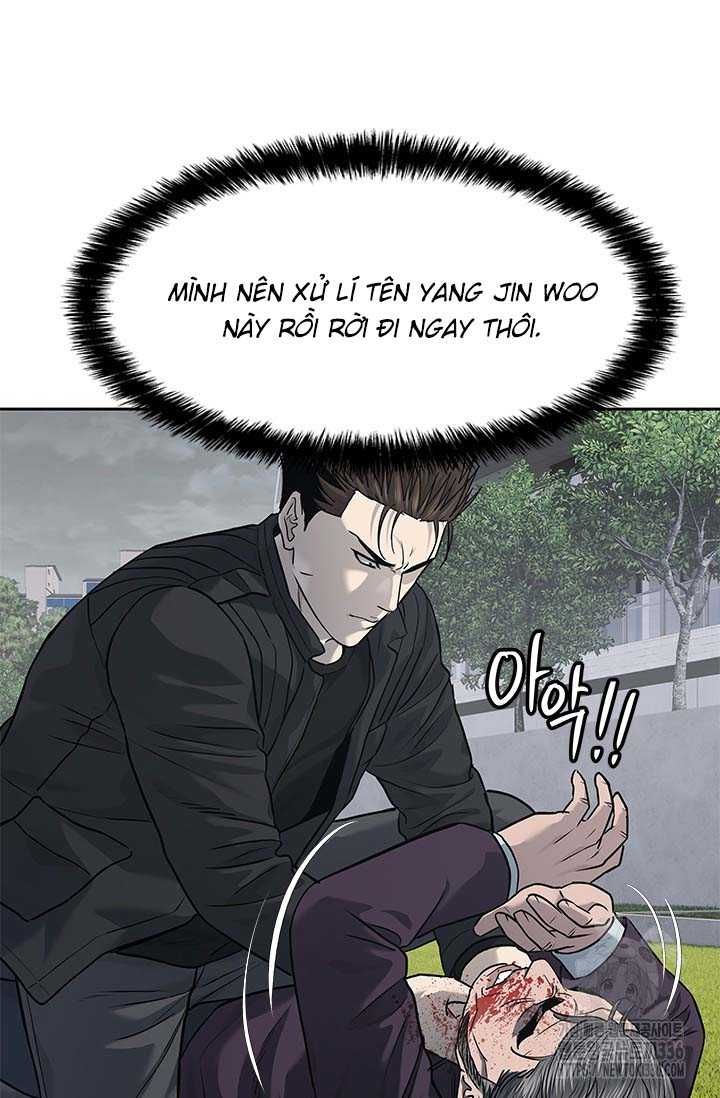 Chapter 206 - Image 60