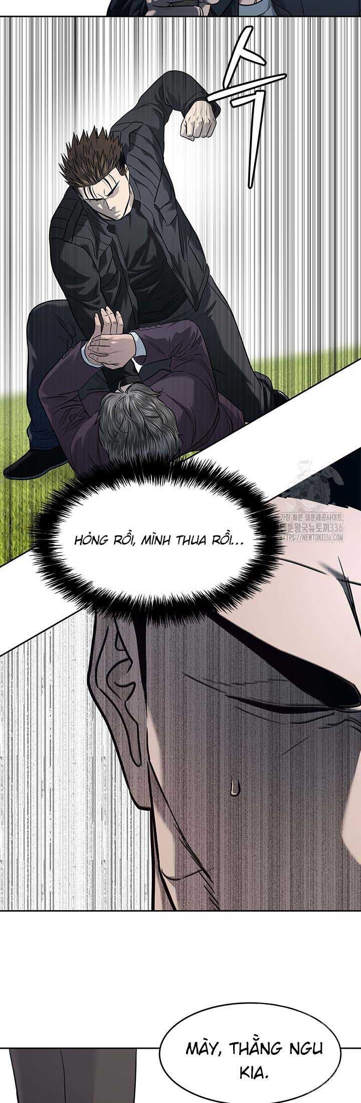 Chapter 206 - Image 62