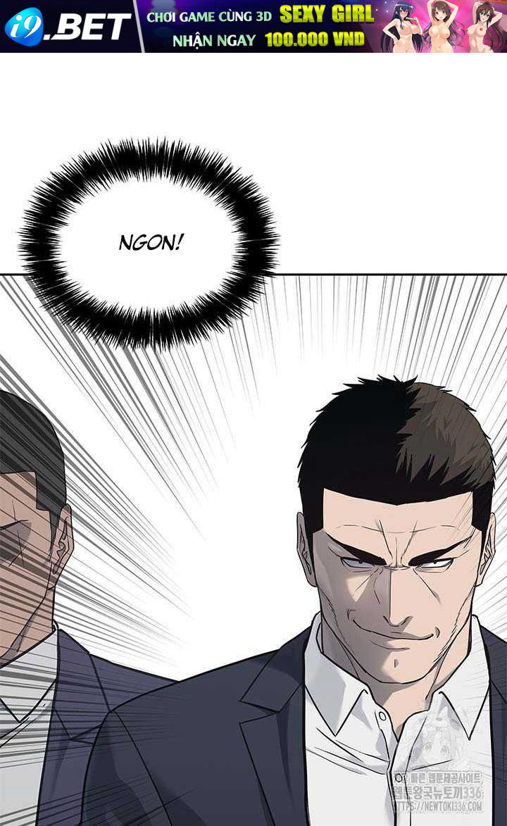 Chapter 206 - Image 65