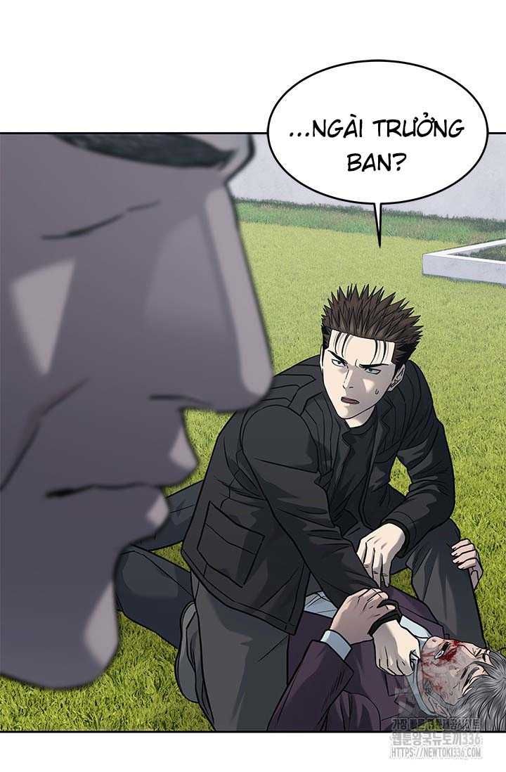 Chapter 206 - Image 67