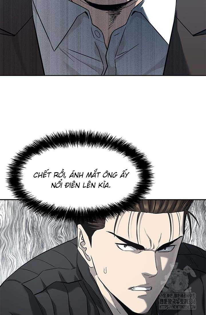 Chapter 206 - Image 69