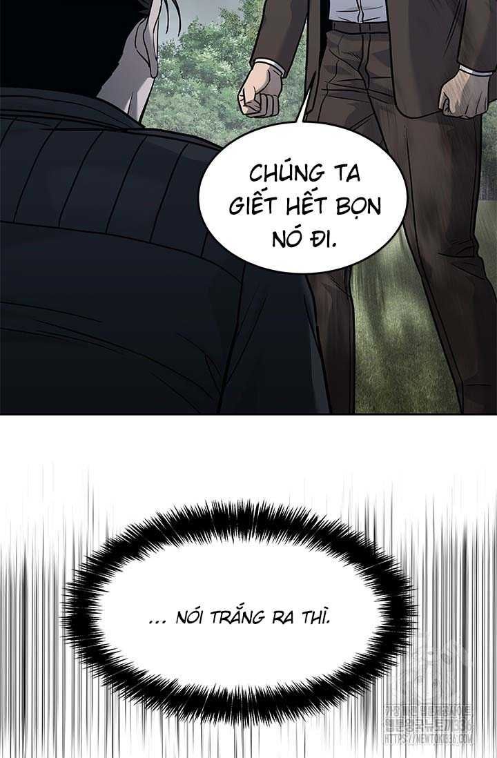 Chapter 206 - Image 71