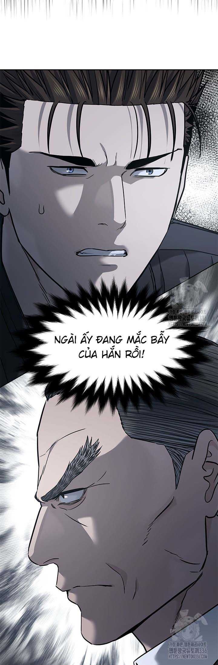 Chapter 206 - Image 72