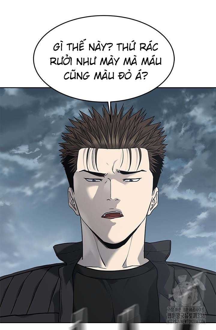Chapter 206 - Image 9