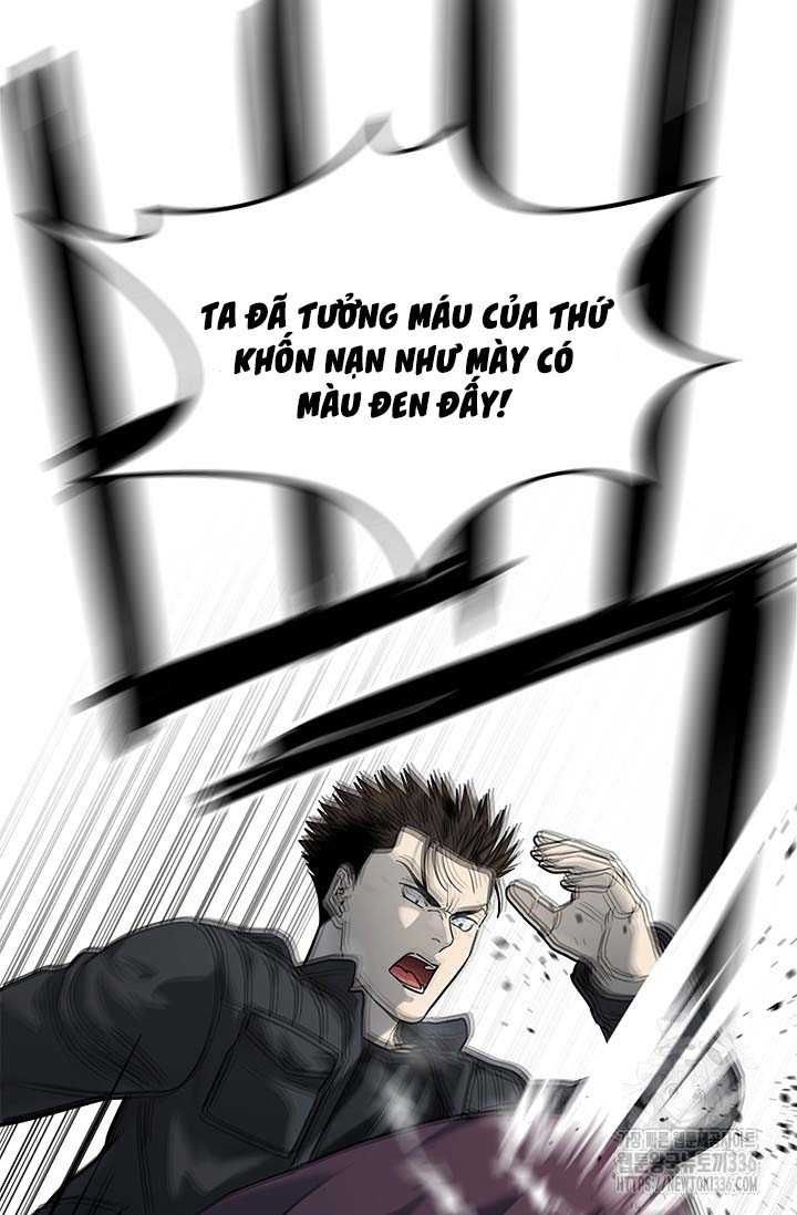 Chapter 206 - Image 10