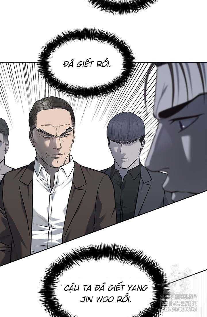 Chapter 208 - Image 15