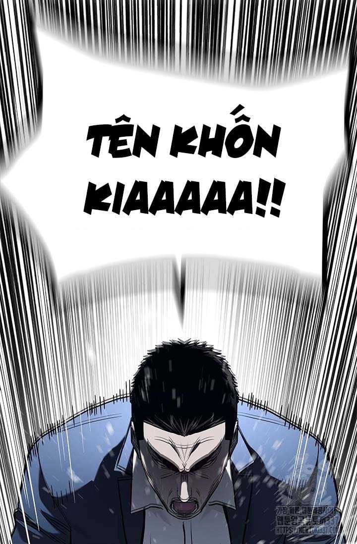 Chapter 208 - Image 17